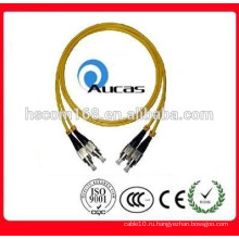 Высококачественный волоконно-оптический соединительный патч-корд FC / ST / SC / LC